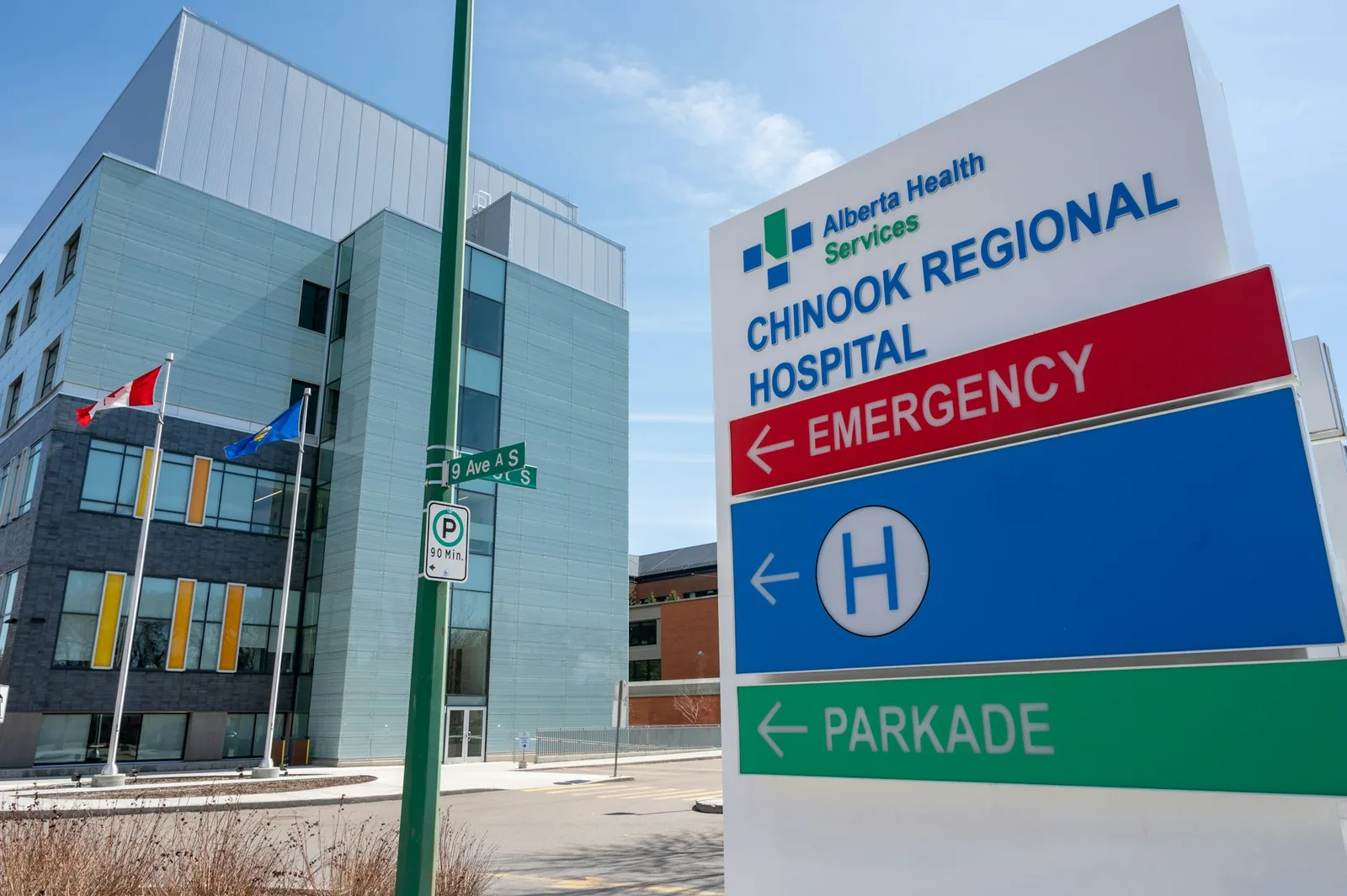 Chinook Regional Hospital building and sign in Lethbridge, Alberta